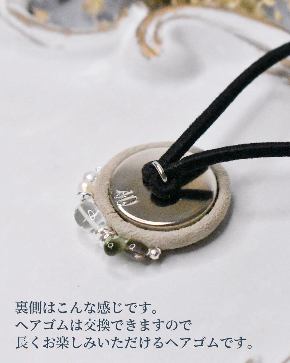 本革と天然石の大人なヘアゴム(D) フローライト – keecolor