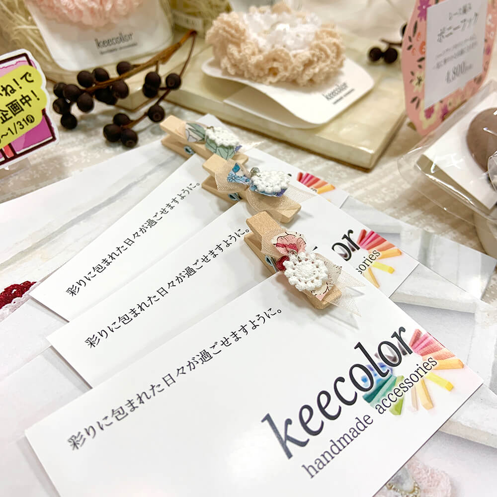 日生中央サピエのtocotocoスペースに出店しました！